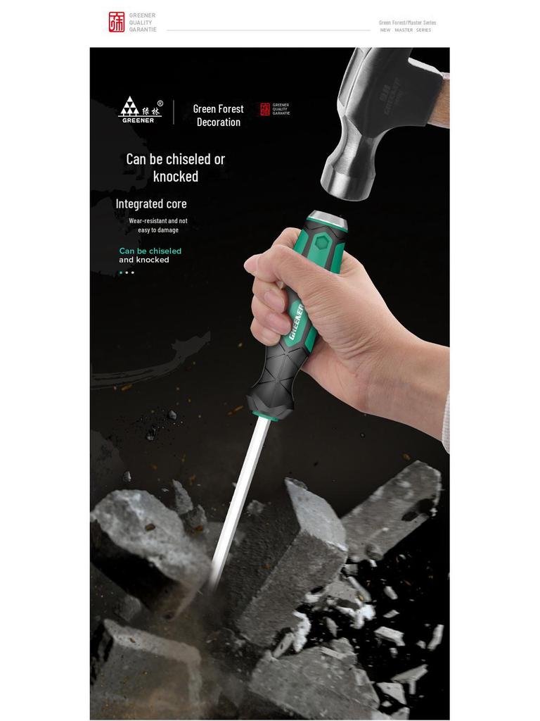 Набор промышленных отверток Green Forest Master с плоской головкой и крестовой головкой