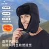 Защита ушей от холода, защита шеи, ветрозащита, морозостойкость, начес и утолщение, универсальная зимняя шапка для улицы