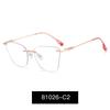 2025 New Vintage Cat Eye Glasses Frame Women Clear Lens Metal Blue Light Blocking Rimless Glasses Female Decoration Ladies