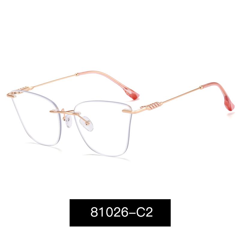 2025 New Vintage Cat Eye Glasses Frame Women Clear Lens Metal Blue Light Blocking Rimless Glasses Female Decoration Ladies