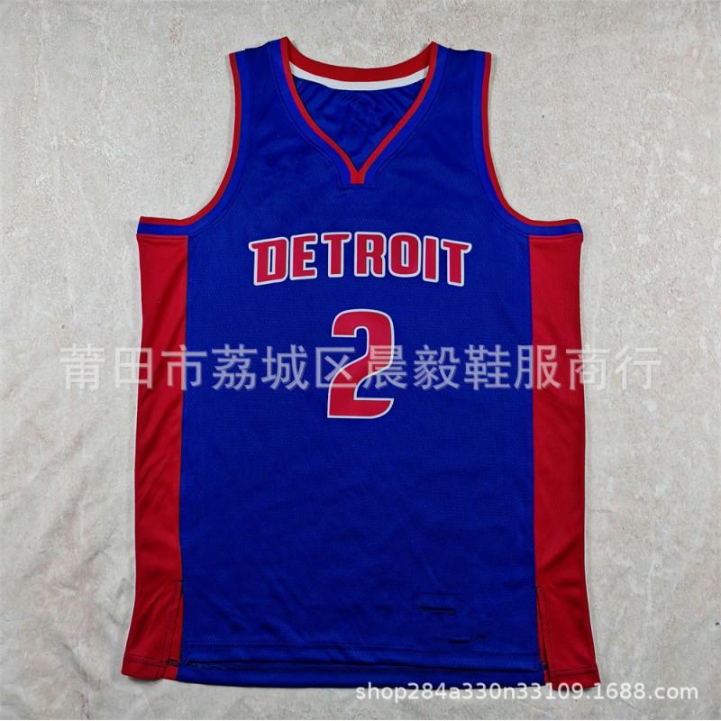 Mens Womens Basketball Jersey NBA Team Authentic Style Heat Pressed Short Sleeve Sportswear Practice Game Fan Wear