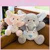 Plush Toy Elephant Animal Cartoon Cute Doll Room Decoration Child Holiday Gift