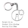 Valentine's Day Personalized Keychain Cat Dog Rabbit Keychains Home Garden Men's Keychain