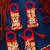 Chinese Style Horse Year Doorknob Pendant with Tassel Blessing Words 2026 New Year Lucky Pendant Cartoon Non-woven