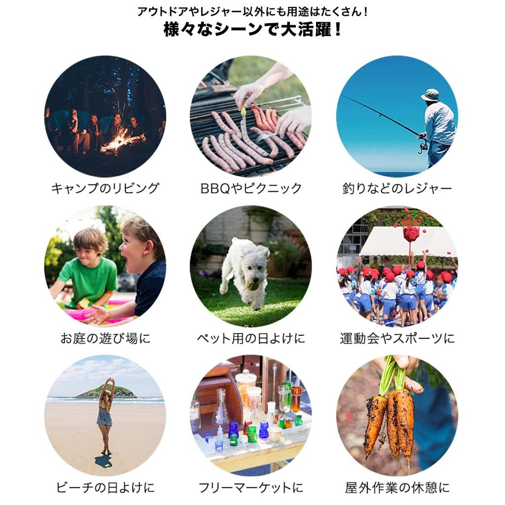 FIELDOOR Easy to x x tarp tent G03 Set of 1 side sheet Roof pillars increased to 8 Wide range of optional parts sold separately Highly Silver coating