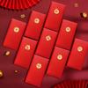 10pcs Chinese Style 2026 Red Envelopes New Year Blessing Luck Money Bag Spring Festival