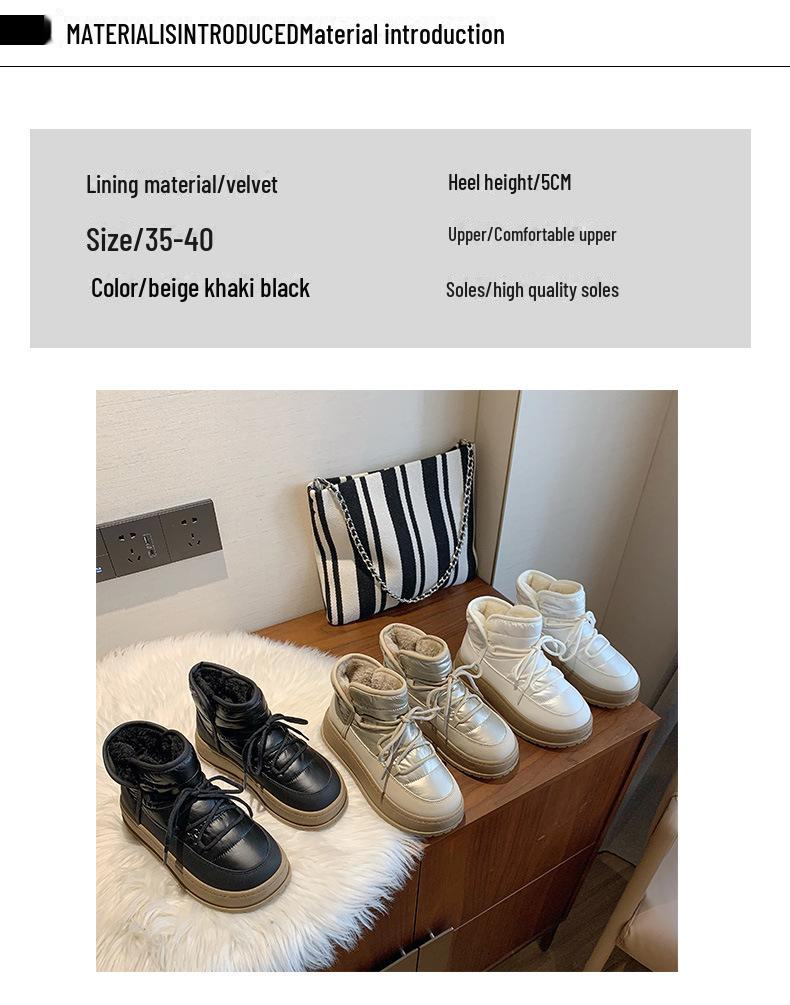 Женские высокие зимние ботинки Plus Velvet, зима 2024 г., теплая повседневная обувь в корейском стиле (К2905)