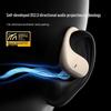 Nankanda Runner Air Wireless Air Conduction Sports Headphones