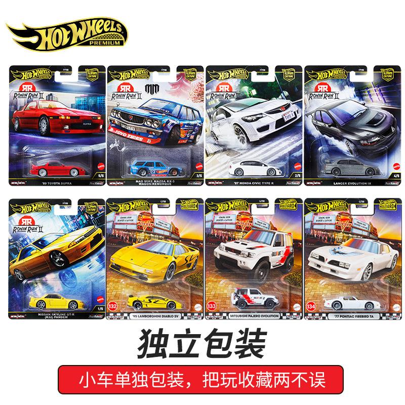 Hot Wheels Culture GJT68 Garden Avenue 27 Iron Bottom Rubber Tire Alloy Car Model