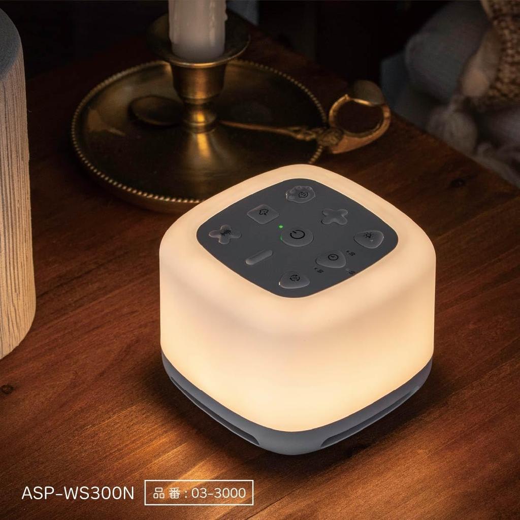 OHM Electric AudioComm Звуковая Машина Белый Шум ASMR Светодиодная Подсветка Машина Индукции Сна Поддержка Детского Сна Индукция Сна Естественные Звуки