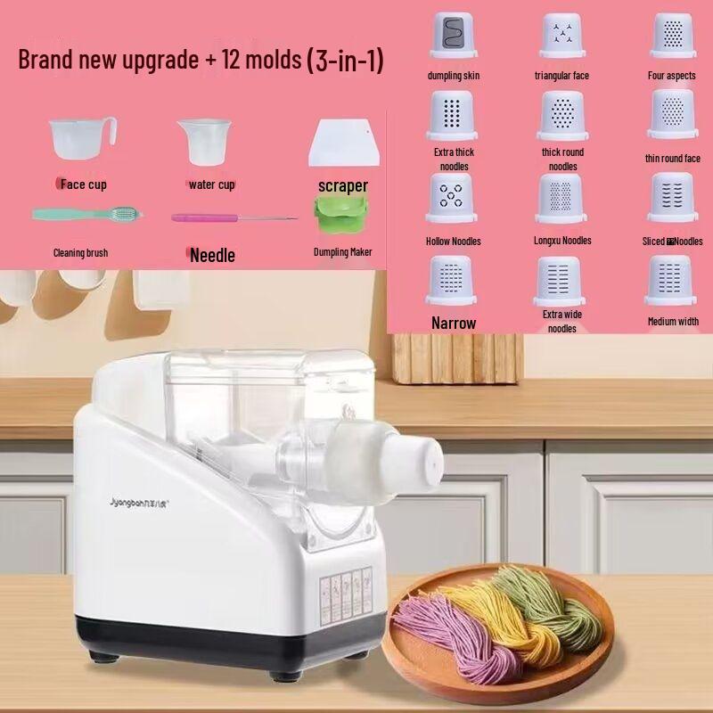 Полностью автоматическая многофункциональная электрическая машина для лапши и теста