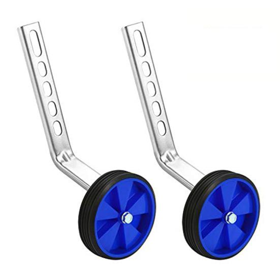 12/14/16/18/20/дюймовые универсальные детские велосипедные боковые тренировочные колеса