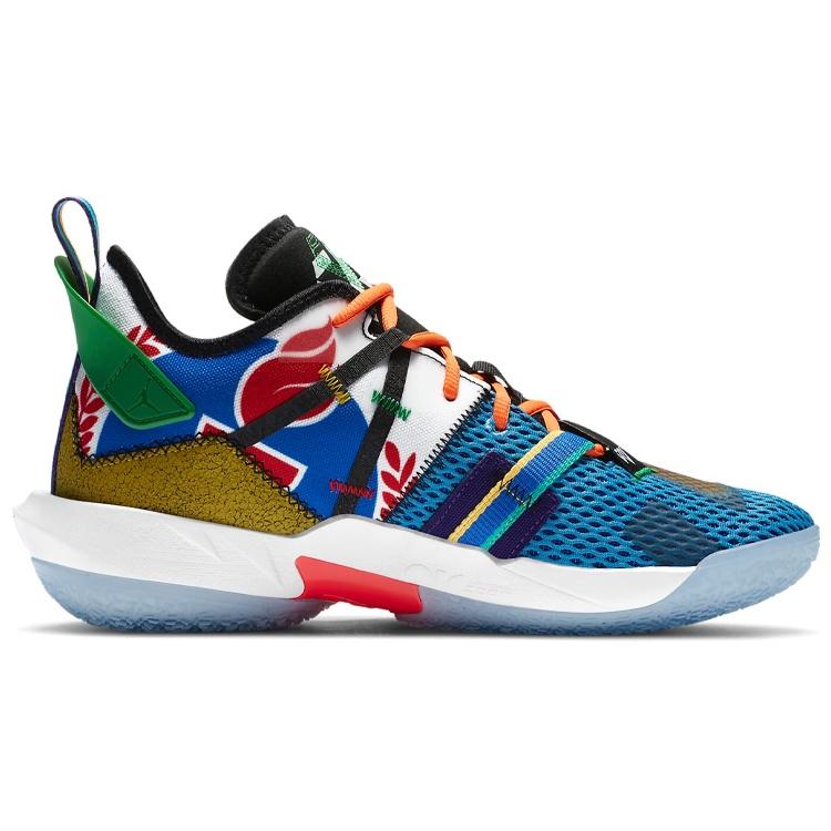 Air Jordan Why Not Zer0.4 'Upbringing' Men's DD1133-103
