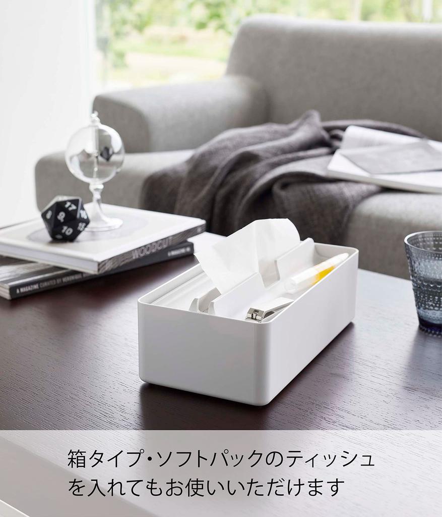 Yamazaki Jitsugyo Tray with Lid Paper Towel Case White Approx. W26.5 X D13.5 X H10cm Tower Tissue Case 5874