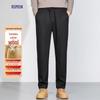 Мужские осенне-зимние повседневные брюки прямого кроя из смесовой шерсти