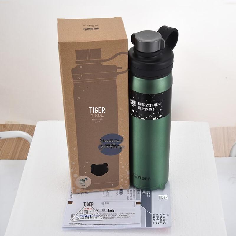 Tiger 800ml Double-Layer Vacuum Insulated Sports Bottle