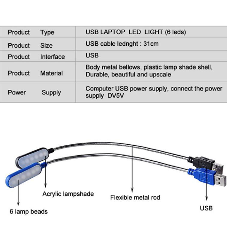 Simplicity Light Portable Notebook USB Lamp Laptop for Power Bank Reading USB 6leds Table Lamp LED PC Computer Flexible Mini Book Light