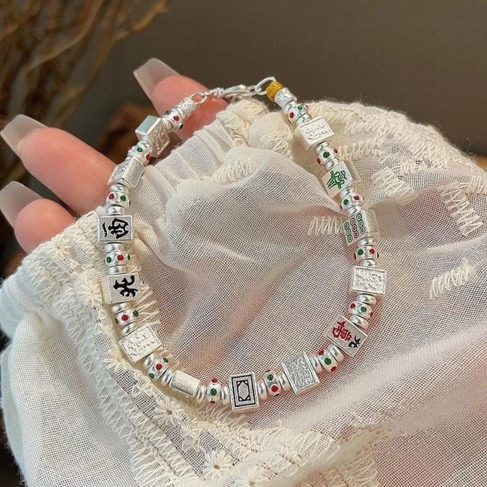 Zinc Zinc Alloy Majiang Beads Bracelet Adjustable Women Wristband Bangle New Year Bracelet Gifts