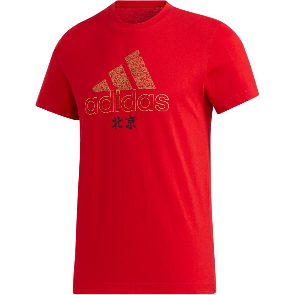 adidas China City T M Дышащая Повседневная Спортивная Футболка с Коротким Рукавом Мужские Топы Светло-Алый GL5595