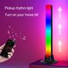Светодиодная RGB-подсветка, питание от USB, окружающее освещение, пульт дистанционного управления, изменяющая цвет подсветка игрового телевизора с 8 динамическими режимами для монитора в комнате ПК, стол