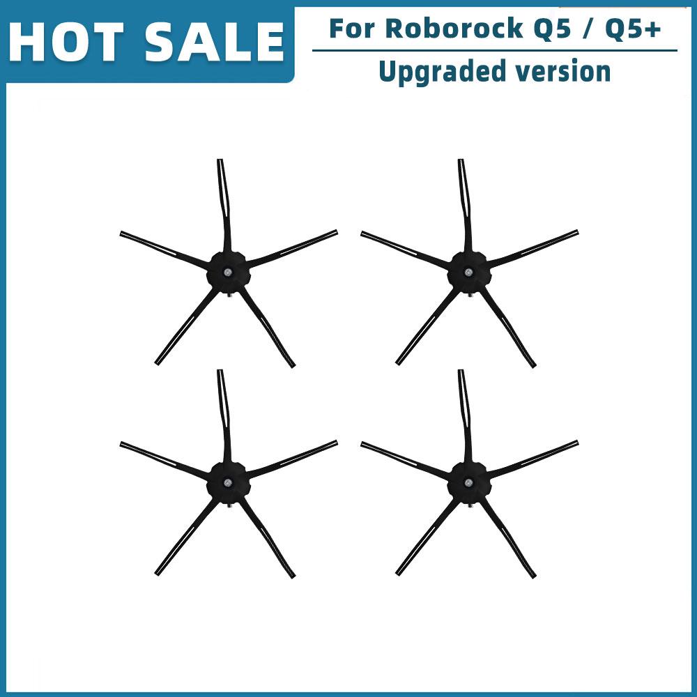 Для робота-пылесоса Roborock Q5 Q5+ Plus запасные части аксессуары ролик основная боковая щетка фильтр Hepa пылесборник чехол для щетки