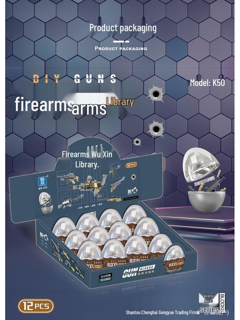 Compatible with Lego: M24, Gatling, AWM Gashapon Weapons Set for Kids – Chicken Eating Game, Birthday Gift.