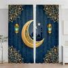 2 шт. Темно-синие и золотые шторы-полумесяцы с мандалой, плоская печать, декор для окон на Рамадан Ид, декор для гостиной, спальни