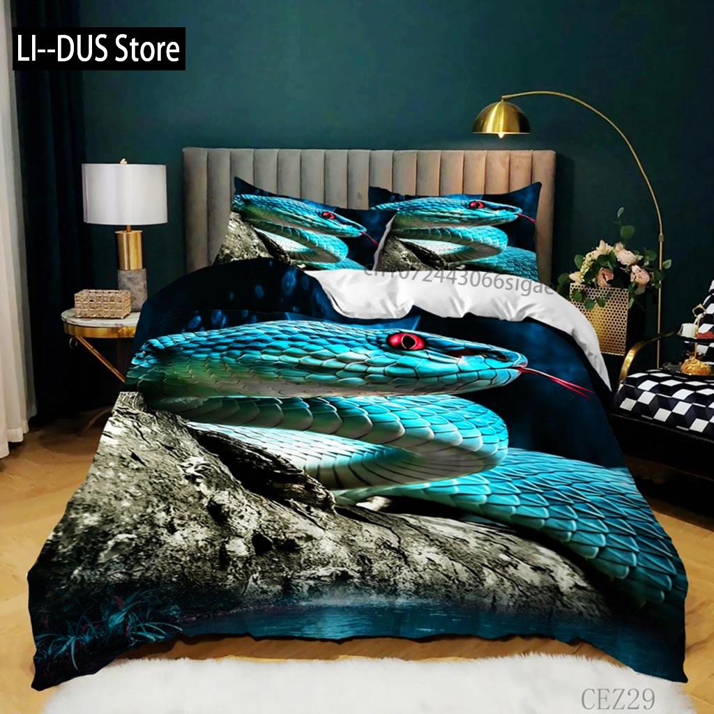 Комплект постельного белья с 3D-змеей King Size, комплект постельного белья с изображением диких животных и ужасов, полиэстер, жуткий чехол в стиле дикой природы