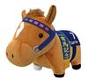 Thoroughbred Collection BIG Opera Plush Toy X 45 (TM O) (35 Cm)