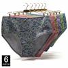 Хлопковые трусики больших размеров, женское нижнее белье, женские трусы, женское нижнее белье, интимное для девушек, с высокой посадкой, большого размера, 6 шт./лот