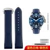 20 22 мм Для Hamilton Kaki Navy Frogman H777050 H778050 H77805335 Изогнутый конец Резиновый ремешок для часов Мужской Дайвинг Силиконовый браслет