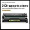 Совместимый тонер-картридж для HP M403d/M427dw
