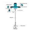 Многофункциональный ручной электрический миксер Портативный бетоносмеситель для краски и извести и цемента Промышленный рулевой миксер