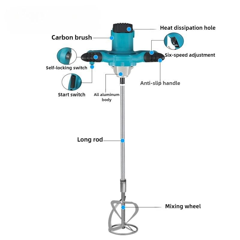 Многофункциональный ручной электрический миксер Портативный бетоносмеситель для краски и извести и цемента Промышленный рулевой миксер