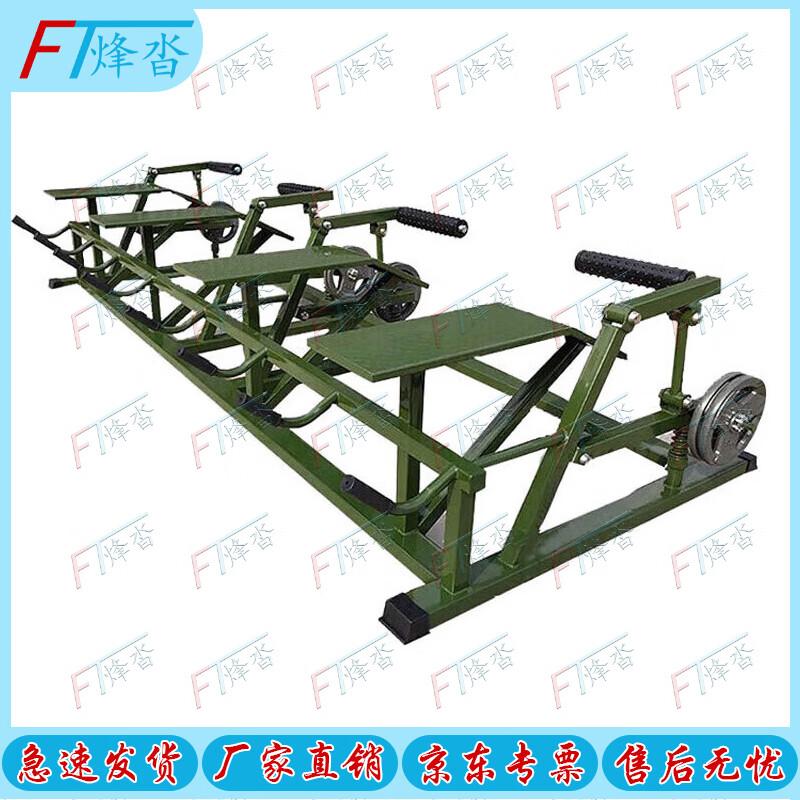 Outdoor Multi-Station Strength Training Equipment
