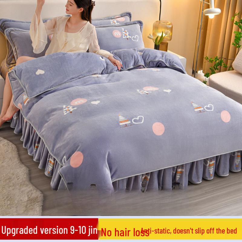 G5Z9 Jin Double-Sided Thickened Velvet Four-Piece Bedding Set for Weddings