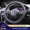 Натуральная кожаная ручная прошивка чехла рулевого колеса для моделей Honda Civic, Accord, CRV, HR-V, Fit и Guandao