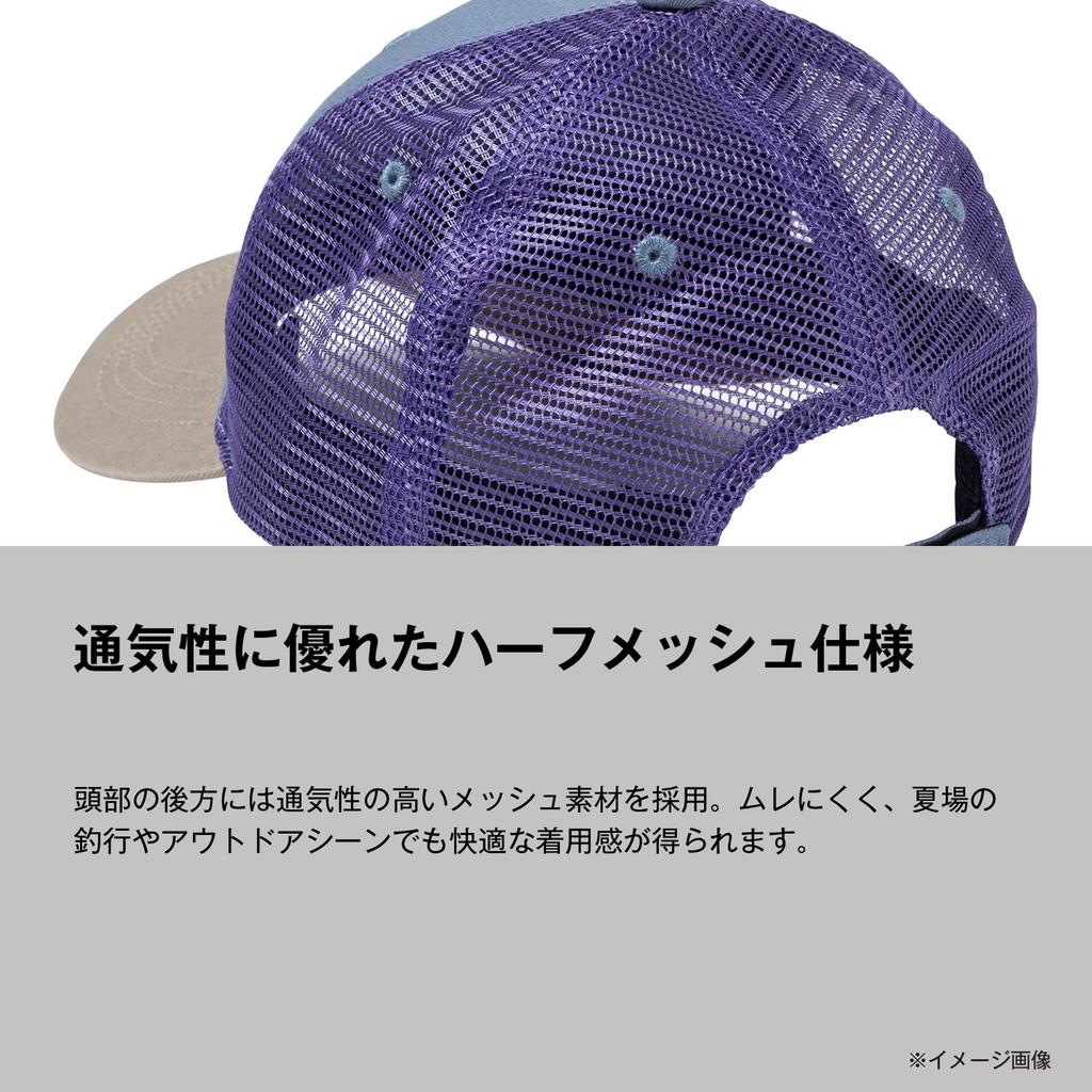 Кепка с полусеткой, черная, размер M [Shimano] CA-081Z