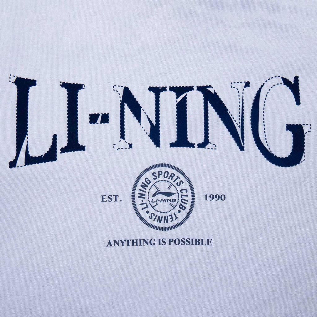 Li Ning Sports Lifestyle Series Letter Hooded Soft Comfortable Breathable Versatile Sweatshirt Men Sweatshirt Frost-Blue AWDV563-3