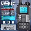 Baofeng UV-K67 Walkie Talkie Multi Band Wireless Copy Frequency 999CH Type-C DTMF NOAA UV-5R UV-K61 UV-K5(99) Two Way Ham Radio
