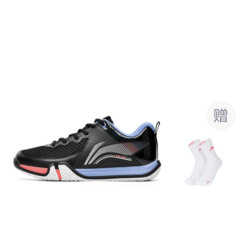 Li Ning Saga 2 Lite Резиновые Дышащие Низкие Бадминтонные Кроссовки Унисекс Черно-Белые AYTT003-1