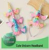 Cartoon Unicorn Headband - Dreamy Rainbow Hair Accessory