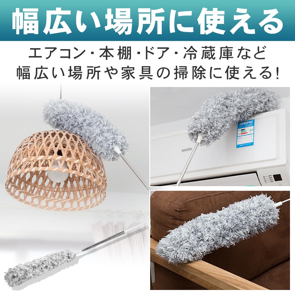 Моющаяся удобная швабра из микрофибры с сильным регулируемым и сменным всасыванием, сгибаемая, по длине, головки.