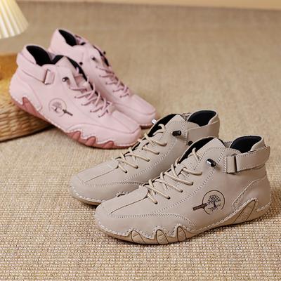 Ботинки – Ботинки