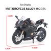 1/12 масштаб Panigale V4S, гоночная модель мотоцикла из сплава для беговых лыж, имитация игрушки, уличная модель мотоцикла, коллекция, подарок для детей