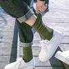 Женские хлопковые носки средней длины - Универсальный корейский стиль для осени/зимы