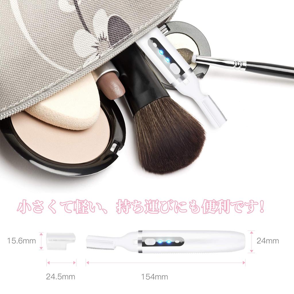 Sugarman Eyebrow USB Facial Eyebrow Electric Electric Shaver for Women and Facial Underarm Eyebrow Full Body Washable Inner Low Includes Eyebrow