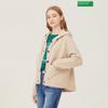  Benetton Button Hooded Knit Cardigan Bakca9461 Be