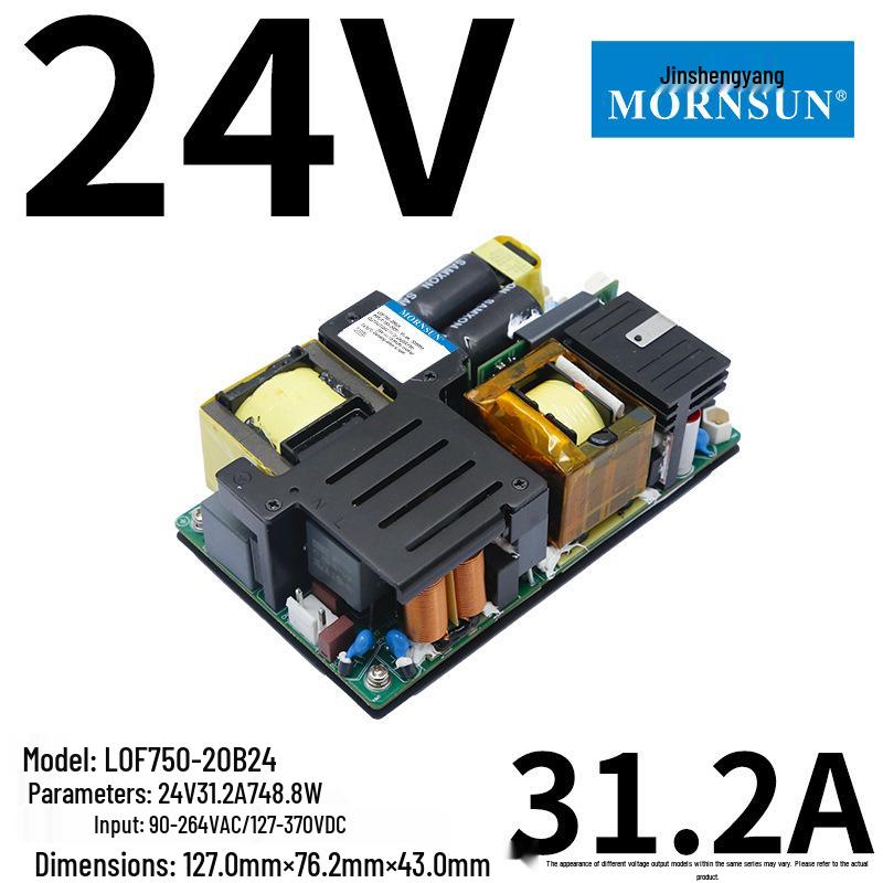 Jin Shengyang 120W-750W Medical-Certified Compact Bare Board Power Supply, 12V/24V/36V