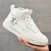Men's High-top Sneakers Leather Men's Shoes Autumn and Winter Air Force Trend Casual All-match Top Layer Cowhide Small White Shoes for Men